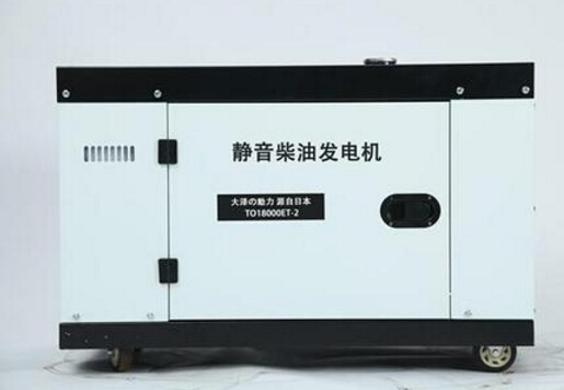 宜州科克12kw小型柴油发电机组