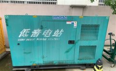 宜州通州四建大波纹箱定制案例
